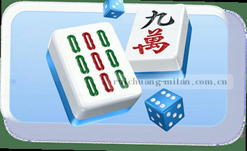 确认入口，快速定位